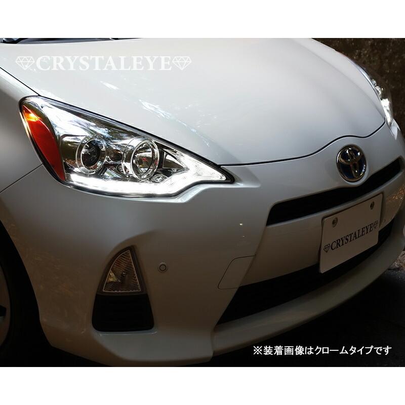 AQUA アクア レクサスLEDスタイル ヘッドライトV2 ハロゲン車 AQUA アクア レクサスLEDスタイル ヘッドライトV2 ハロゲン車