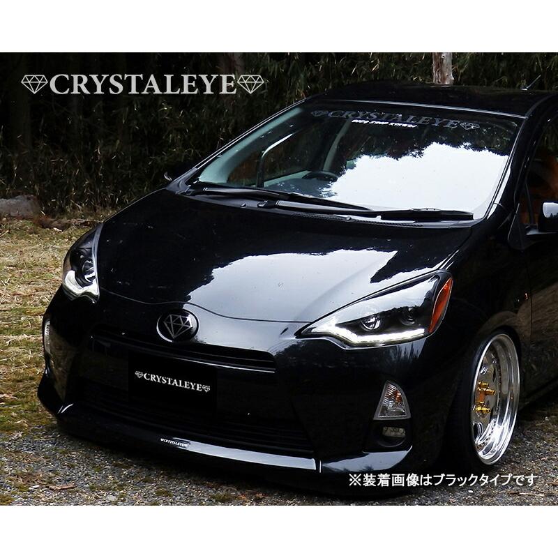 AQUA アクア レクサスLEDスタイル ヘッドライトV2 ハロゲン車 AQUA アクア レクサスLEDスタイル ヘッドライトV2 ハロゲン車