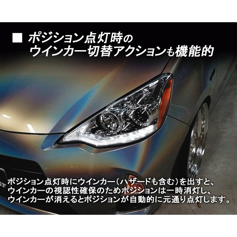 ヘッドライト 2個セット　アクア前期モデル AQUA アクア レクサスLEDスタイル ヘッドライトV2 ハロゲン車