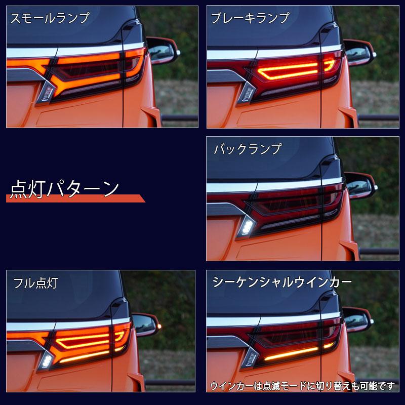 30系 ヴェルファイア アルファード クリスタルアイ NEWスタイル