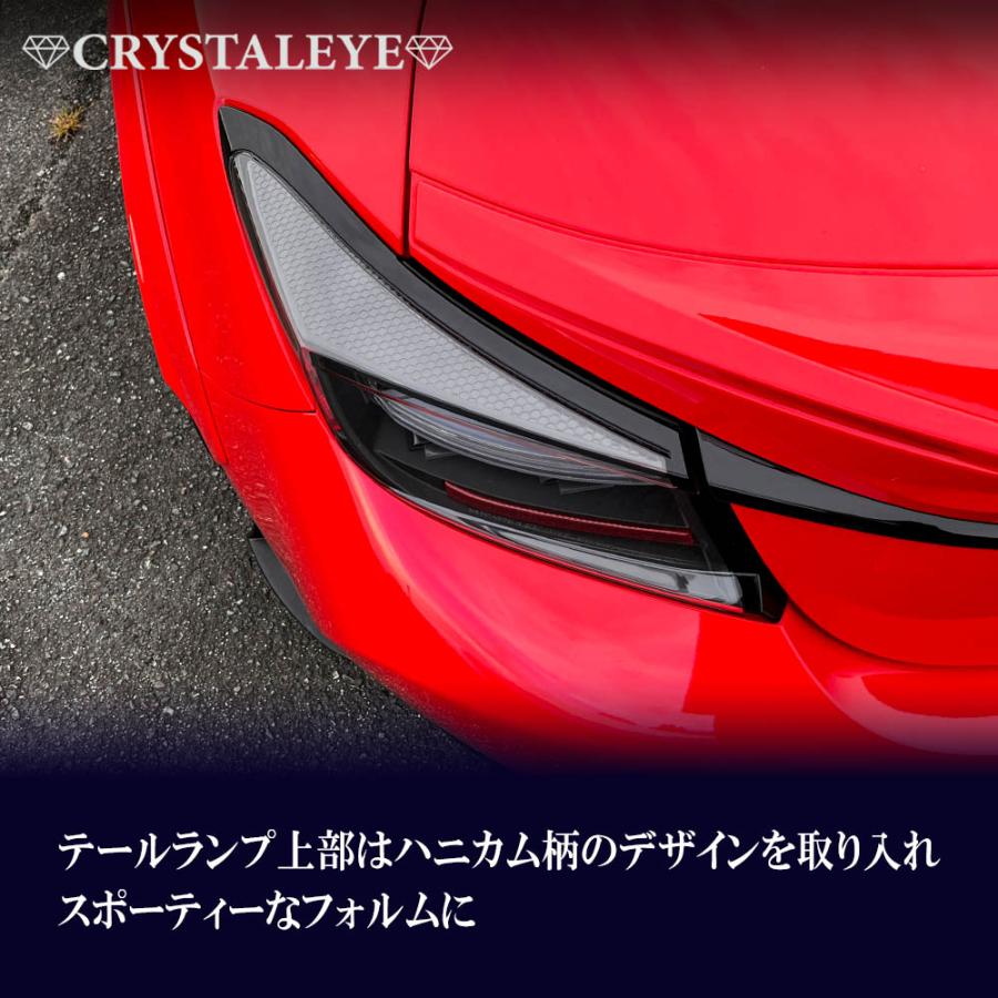 水*様 クリスタルアイ LEDテールランプ BRZ 86 ZN8 GR86 ZD8 BRZ ファイバーLEDテールランプ クリスタルアイ