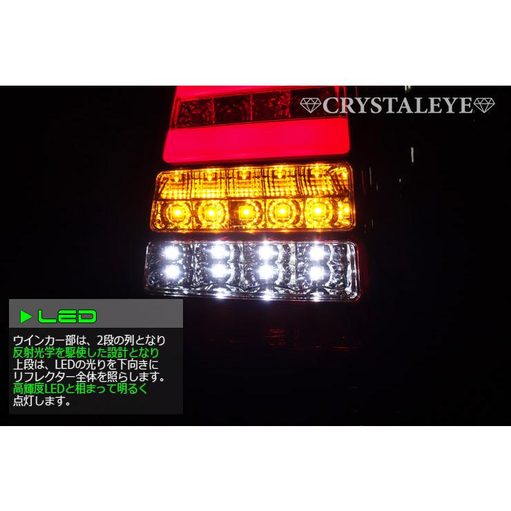 30系プリウス ファイバーフルLEDテールV7 前期/後期/G's/オールモデル バックもLED【レッドクリアー】 クリスタルアイ公式ストアの画像