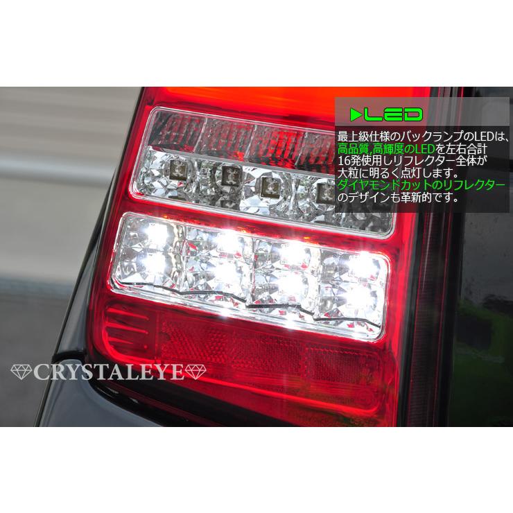 30系プリウス ファイバーフルLEDテールV7 前期/後期/G's/オールモデル バックもLED【レッドスモーク】 クリスタルアイ公式ストアの画像