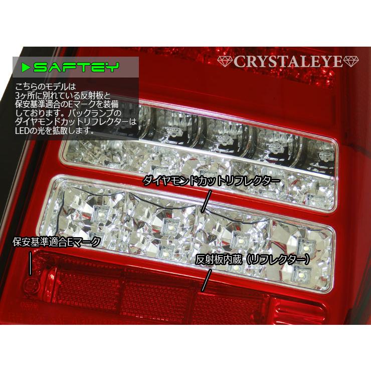 30系プリウス ファイバーフルLEDテールV7 前期/後期/G's/オールモデル バックもLED【レッドスモーク】 クリスタルアイ公式ストアの画像
