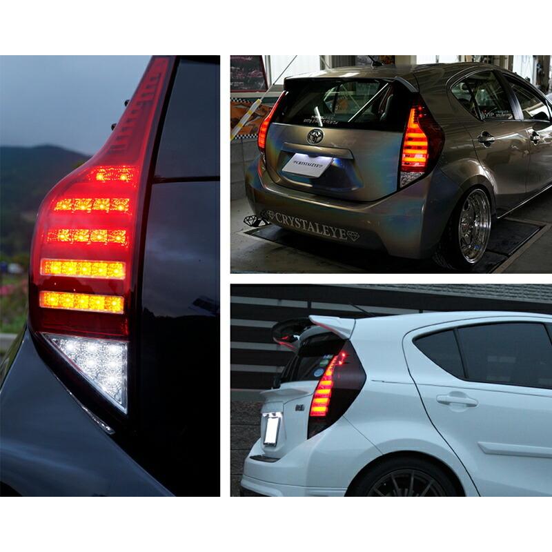 アクア AQUA ファイバーフルLEDテールランプV3 シーケンシャル