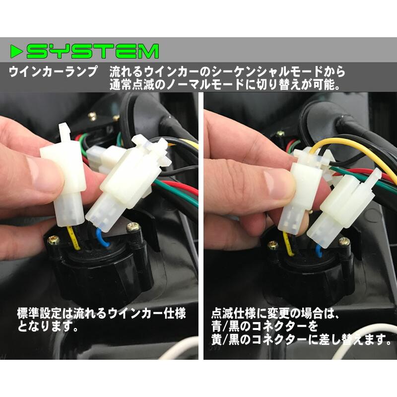 アクア　テールランプ　シーケンシャルウィンカー Crystal eye 楽天市場】アクア AQUA ファイバーフルLEDテールランプV2流れる