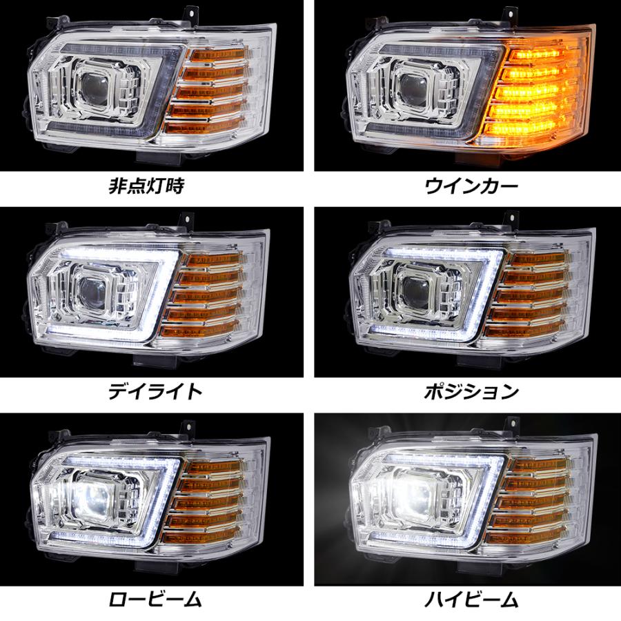 CRYSTALEYE 200系ハイエース 4型/5型/6型/7型 フルLEDヘッド CRYSTALEYE 200系ハイエース 4型/5型/6型/7型 フルLEDヘッド