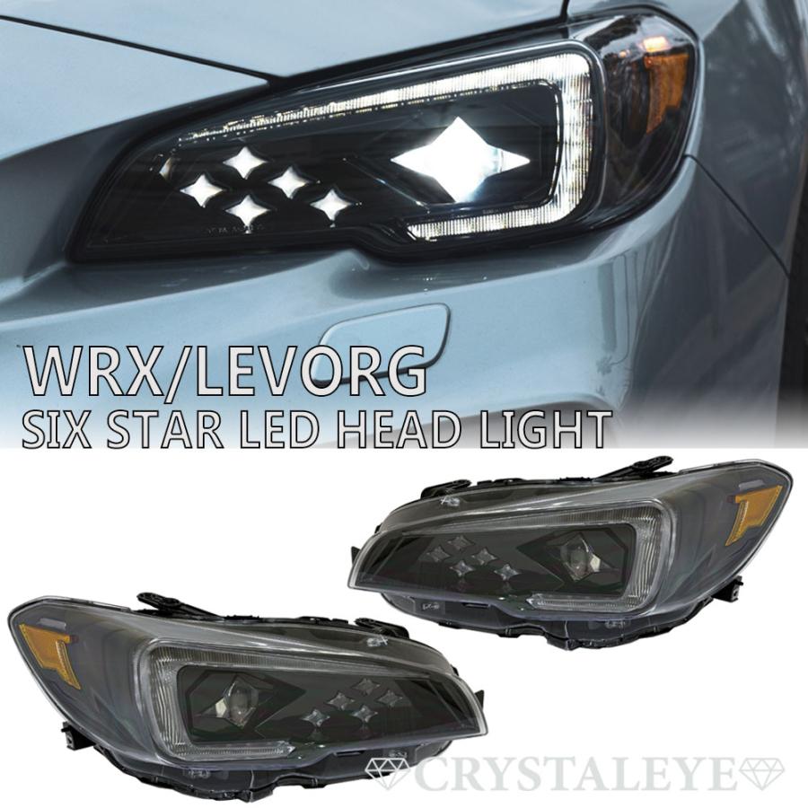 VM VA A~C型 前期 WRX レヴォーグ シックススターLEDヘッド