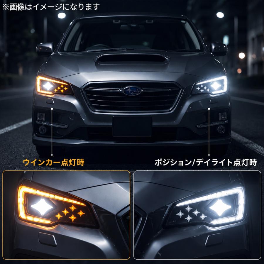 レヴォーグ WRX LEDヘッドライト 前期 VM VA シックススター 六連星