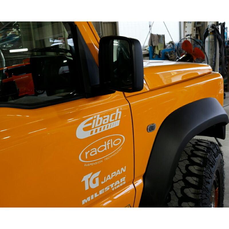 流れるシーケンシャルウインカータイプ スズキ車用 LEDサイドマーカー