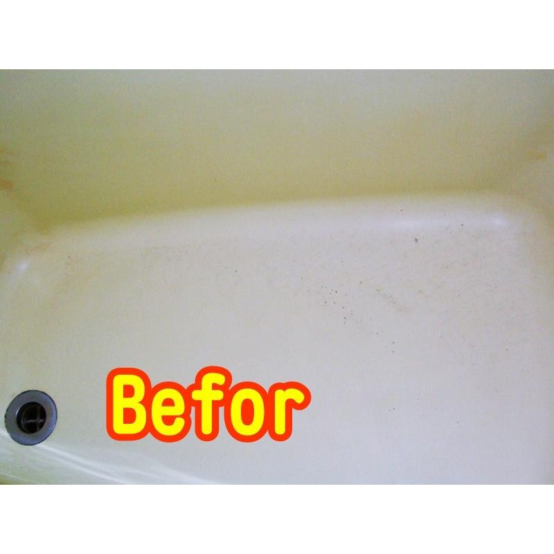 浴室修復塗料　バスロン　バスタブ単品用と施工道具セット　塗布剤　選べる10色 - 5