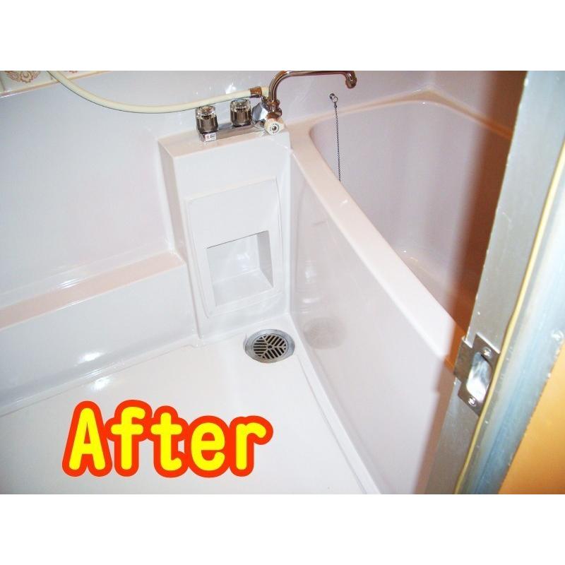 浴室修復塗料 バスロン バスタブと床パン用 スプレー専用 選べる10色 22 クリスタルファイバーショップ 通販 Yahoo ショッピング