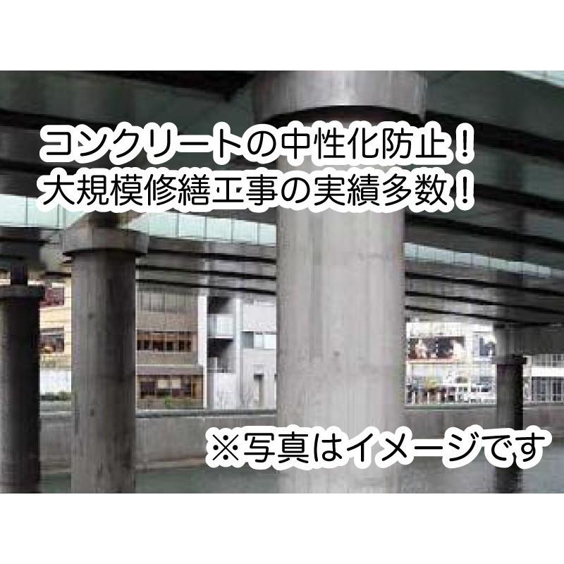 高機能エポキシ樹脂　M−500F　18kg　set　外壁・タイル壁面の亀裂、欠落防止に