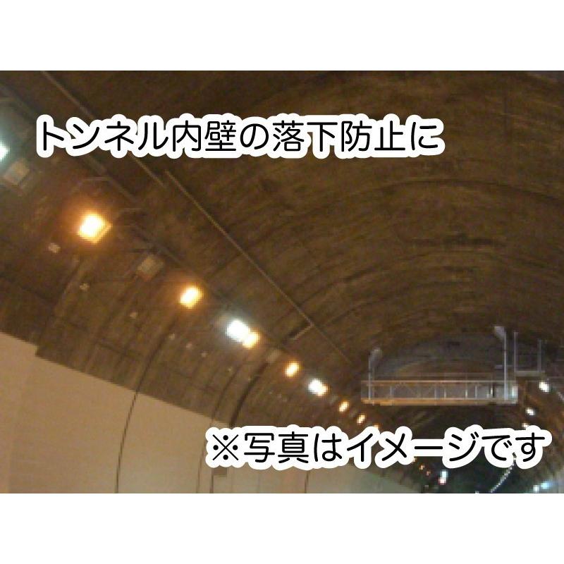 高機能エポキシ樹脂 M−500F 3kg set 外壁・タイル壁面の亀裂、欠落