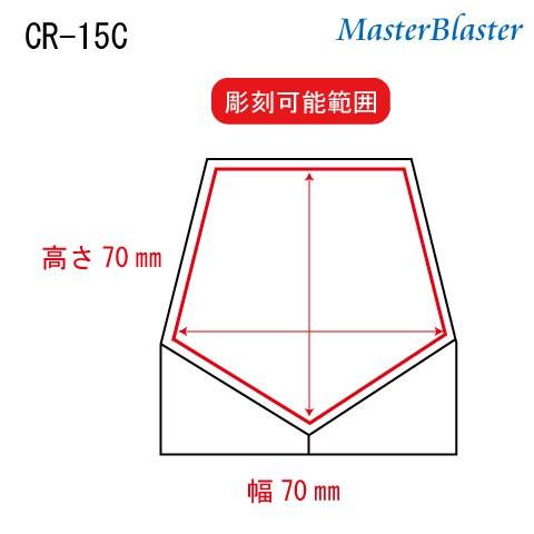 トロフィー クリスタルトロフィー サイズ小 写真彫刻可 レーザー彫刻 記念品 お祝い 表彰 社内表彰 名入れ ギフト プレゼント Cr 15c Cr 15c L 名入れギフトのクリスタルギフト 通販 Yahoo ショッピング
