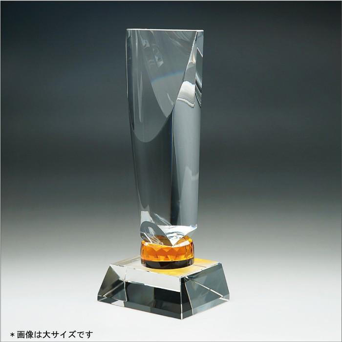 トロフィー クリスタルトロフィー サイズ大 写真彫刻可 レーザー彫刻 記念品 お祝い 表彰 社内表彰 名入れ ギフト プレゼント CR-35A プレゼント クリスタルトロフィー 写真彫刻可 記念品 社内表彰 名入れ ギフト CR 35A