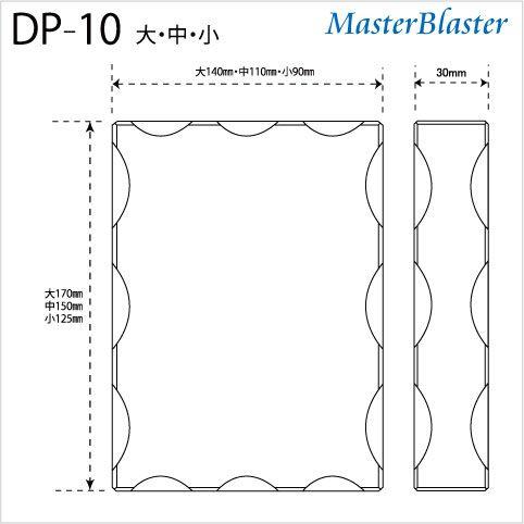 公式 名入れ ギフト プレゼント クリスタル盾 Dp 10a 大 サンドブラスト彫刻 表彰楯 記念品 感謝状 お祝い 父の日 社内表彰 表彰状 認定証 限定価格セール Zoetalentsolutions Com