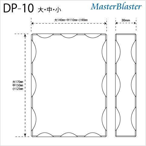 早割クーポン 名入れ ギフト プレゼント クリスタル盾 Dp 10b 中 フルカラープリント 表彰楯 記念品 感謝状 お祝い 社内表彰 表彰状 認定証 人気が高い Cih Dev Humbird Com