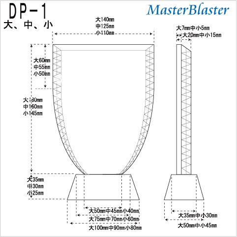 盾 クリスタル盾 カラープリント 表彰楯 記念品 感謝状 お祝い 父の日 社内表彰 表彰状 認定証 Dp 1b Dp 1b U 名入れギフトのクリスタルギフト 通販 Yahoo ショッピング