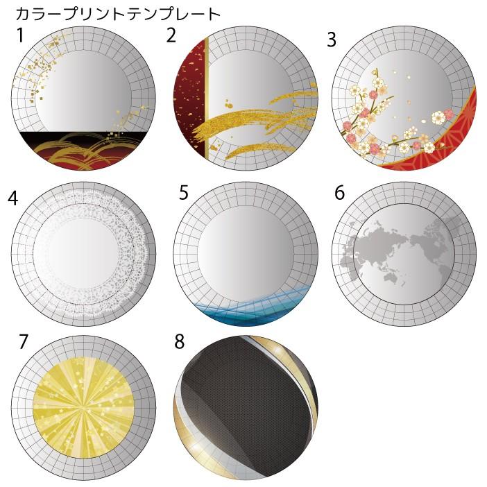 50 Off 名入れ ギフト プレゼント クリスタル盾 Dp a 大 フルカラープリント 表彰楯 記念品 感謝状 お祝い 社内表彰 表彰状 認定証 想像を超えての Www Simon Page Com