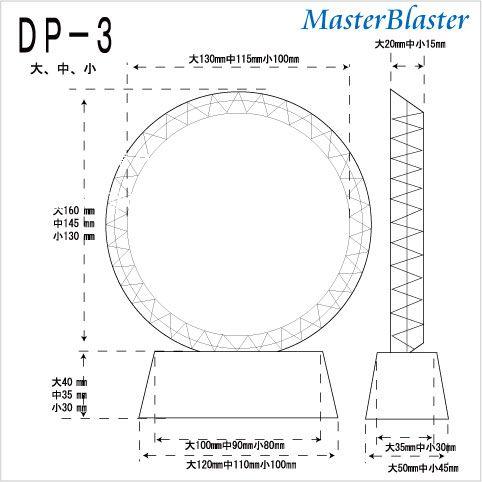 名入れ ギフト プレゼント クリスタル盾 Dp 3a 大 サンドブラスト彫刻 表彰楯 記念品 感謝状 お祝い 父の日 社内表彰 表彰状 認定証 Dp 3a S 名入れギフトのクリスタルギフト 通販 Yahoo ショッピング
