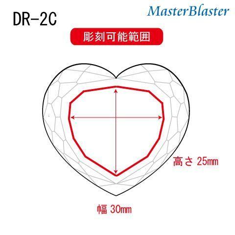 名入れ ギフト 記念日 誕生祝い 出産祝い ウェディング お祝い 記念品 フルカラープリント 小 Dr 2c ハートダイヤ プレゼント オブジェ 置き物 21新春福袋 Kec Landasanulin Banjarbarukota Go Id