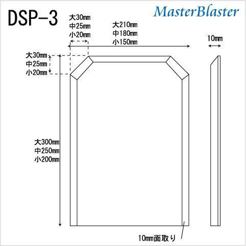 残りわずか ガラス盾 表彰楯 中 写真プリント可 カラープリント 感謝状 記念品 お祝い 社内表彰 表彰状 認定証 名入れ ギフト プレゼント Dsp 3b 安心の定価販売 Zoetalentsolutions Com