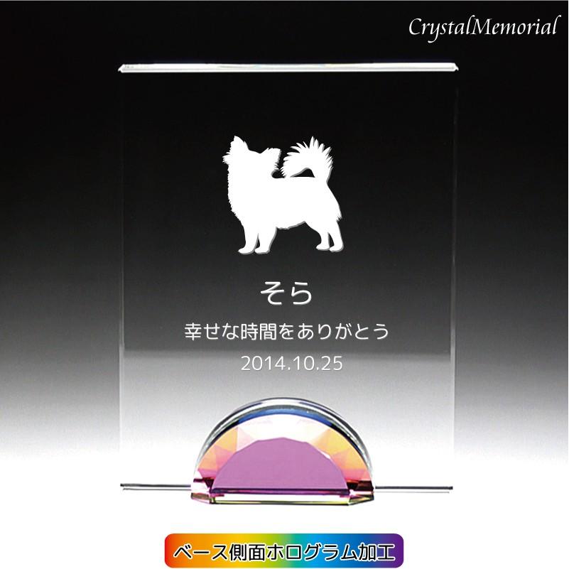 ペット位牌 ペット 位牌 クリスタル位牌 サンドブラスト彫刻 オーダーメイドペット位牌 ペットメモリアル 仏具 スクエア KP-18中 サンドブラスト彫刻 KP