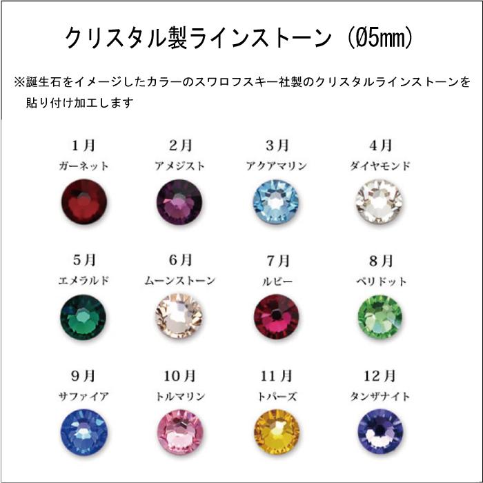 ペット位牌 ペット 位牌 クリスタル位牌 サンドブラスト彫刻 オーダーメイドペット位牌 ペットメモリアル 仏具 スクエア KP-18中 サンドブラスト彫刻 KP