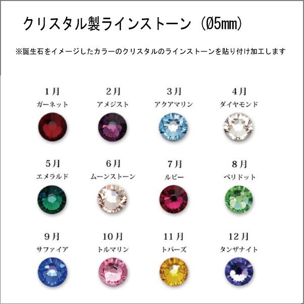 ペット位牌 ペット 位牌 クリスタル位牌 写真 カラープリント オーダーメイドペット位牌 ペットメモリアル 仏具 スリム モニュメント KP-24大 カラープリント ペット位牌 位牌 クリスタル位牌 モニュメント KP