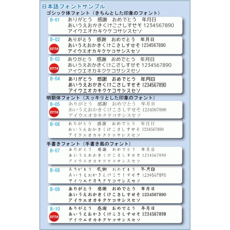 名入れ ギフト プレゼント ファンタジークロック 鶴亀 Sfc 5 カラープリント 置時計 Sfc 5 U 名入れギフトのクリスタルギフト 通販 Yahoo ショッピング