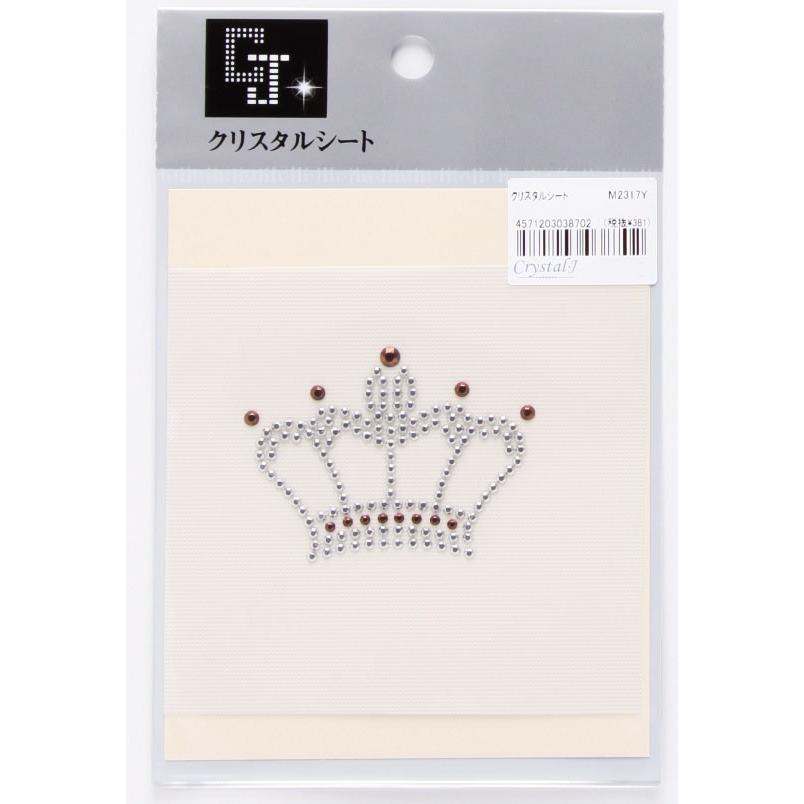 クリスタルシート アイロン接着 M2317y 銀の王冠 M2317y クリスタル ジェイ 通販 Yahoo ショッピング
