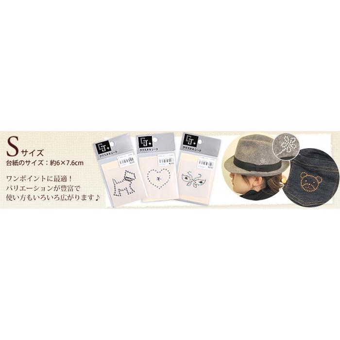 オリジナル　アイロン接着 オルヌマン シールタイプ接着芯 ノンアイロンシート NS-1N-P