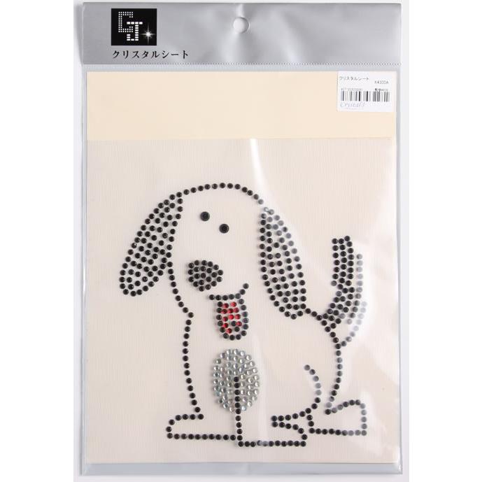 クリスタルシート アイロン接着 X4300A  黒耳の犬 | 
