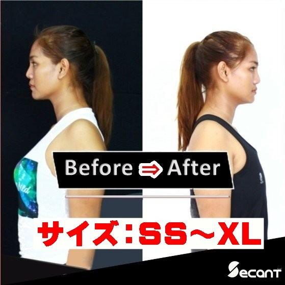 胸を小さく見せる タンクトップ SS-XL 胸つぶし 胸揺れ防止 ナベシャツ なべシャツ コスプレ SECANT LGBT｜crystallily