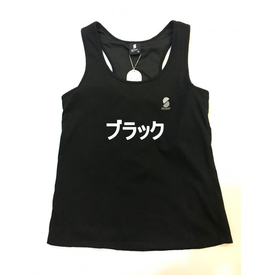 大きいサイズ 5XL-8XL 胸を小さく見せる タンクトップ 胸つぶし 胸揺れ