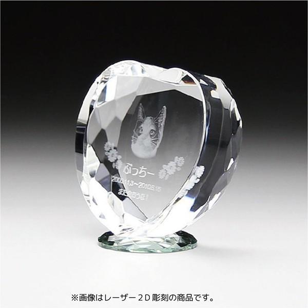 ペット位牌 クリスタル メモリアル KP-6大 サンドブラスト彫刻 KP 6大