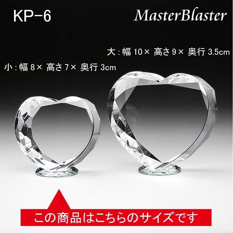 ペット位牌 ペット 位牌 クリスタル位牌 写真 カラープリント セミオーダーペット位牌 ペットメモリアル 仏具 ハート型 KP-6小 KP