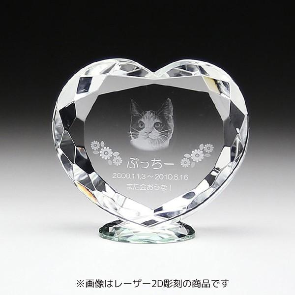 ペット位牌 ペット 位牌 クリスタル位牌 写真 カラープリント セミオーダーペット位牌 ペットメモリアル 仏具 ハート型 KP-6小 KP