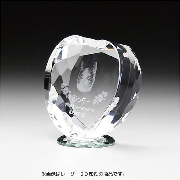 ペット位牌 ペット 位牌 クリスタル位牌 写真 カラープリント セミオーダーペット位牌 ペットメモリアル 仏具 ハート型 KP-6小 KP