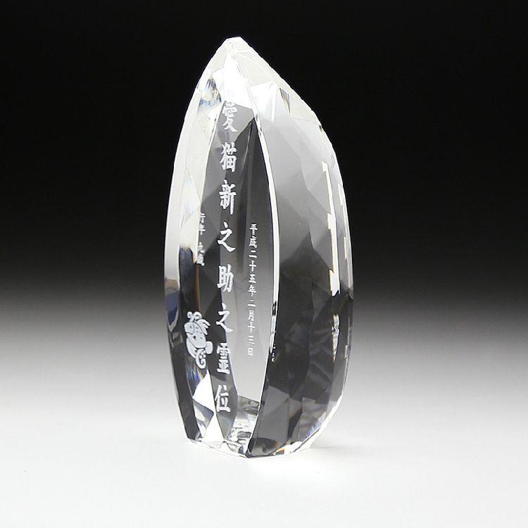 ペット位牌 クリスタル メモリアル KP-9大 レーザー彫刻　写真彫刻可 KP 9大 ティアドロップ 5cm