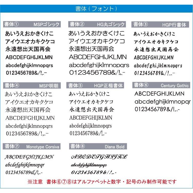 ペット位牌 クリスタル メモリアル KP-9大 レーザー彫刻　写真彫刻可 KP 9大 ティアドロップ 5cm