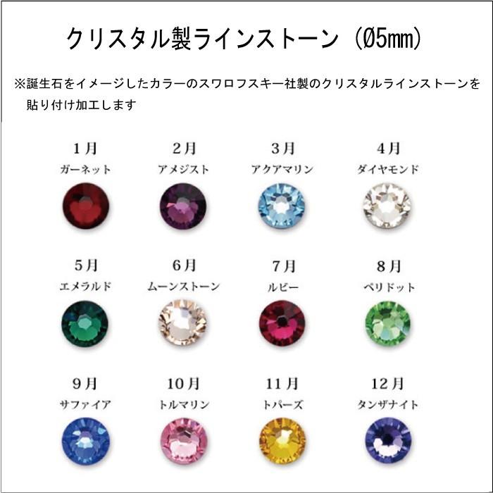 ペット位牌 クリスタル メモリアル KP-9大 レーザー彫刻　写真彫刻可 KP 9大 ティアドロップ 5cm