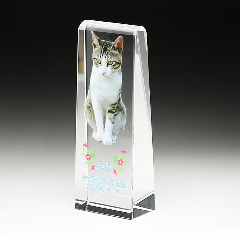 ペット位牌 クリスタル メモリアル KP-24中 カラープリント カラー写真プリント可 MY1089181870(10345円)