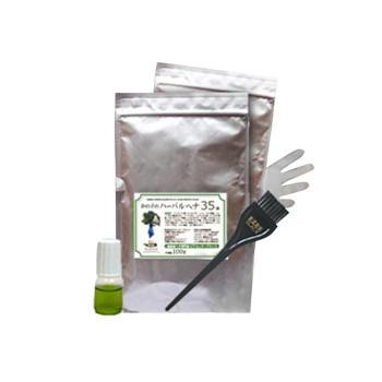 即納特典付き Pia ヘアカラー かの子のハーブヘナ35番 2袋 Bセット 0g ダークブラウン H35 2 B 数量限定 特売 Zoetalentsolutions Com