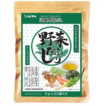 送料無料日本正規品 き Saba だしパックタイプ 野菜ふりだし 6 0g 30包 40袋 Sb 966 人気商品オススメ Www Superavila Com