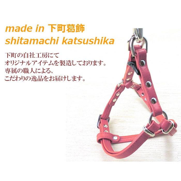 ハーネス 犬 おしゃれ 安全帯 小型犬 中型犬 シンプル革ハーネス15mm