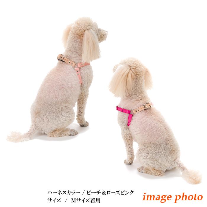 ハーネス 犬 おしゃれ 安全帯 小型犬 中型犬 本ヌメ栃木レザー15mm幅