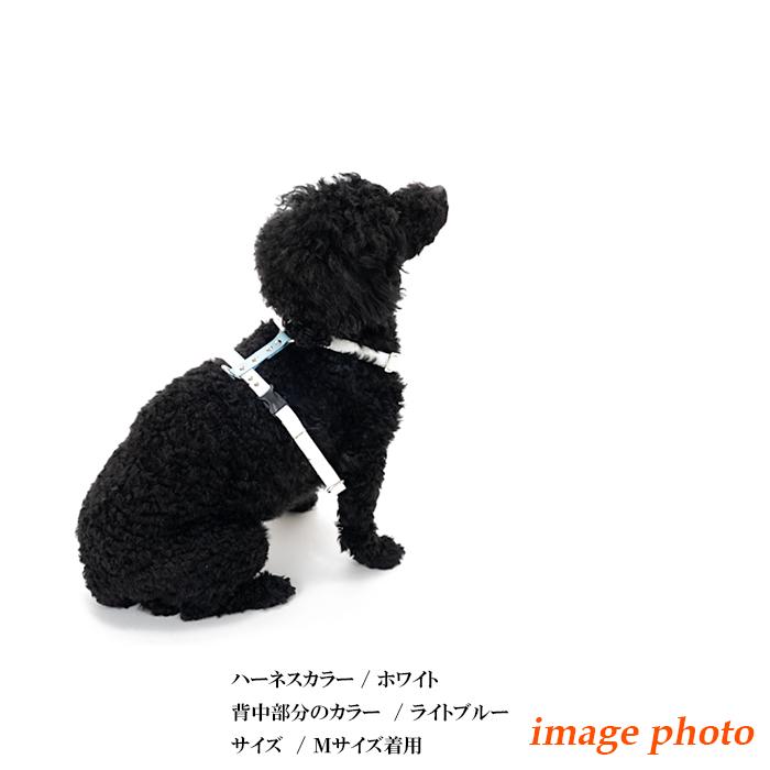 ハーネス 犬 おしゃれ 安全帯 超小型犬 小型犬 中型犬 いぬ 抜け ハーネス 犬 おしゃれ 安全帯 超小型犬 小型犬 中型犬 いぬ 抜け