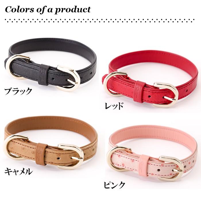 犬 首輪 おしゃれ 革 中型犬 犬首輪 犬の首輪 オーストリッチ型押し首輪 |  | 07